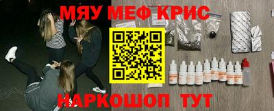 мдпв Сланцы