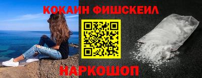 прущий лед Славянск-на-Кубани