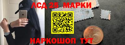 мдпв Сланцы
