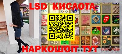кокаин колумбия Славгород