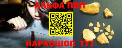 кокаин колумбия Славгород