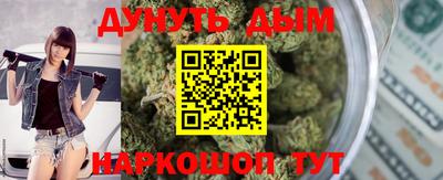 кокаин колумбия Славгород