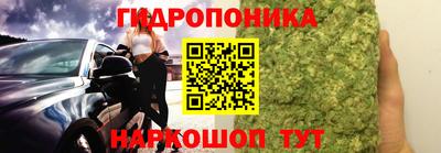 мдпв Сланцы