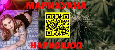 кокаин колумбия Славгород