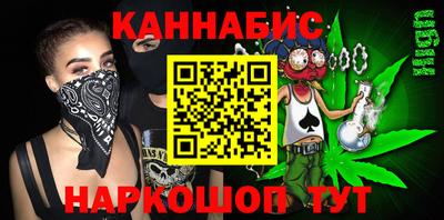 кокаин колумбия Славгород