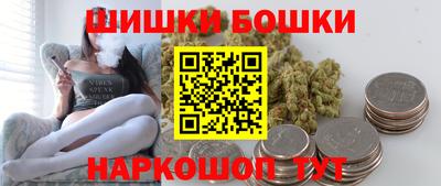 прущий лед Славянск-на-Кубани