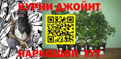 кокаин колумбия Славгород