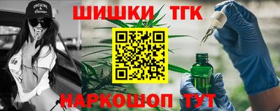 мдпв Сланцы