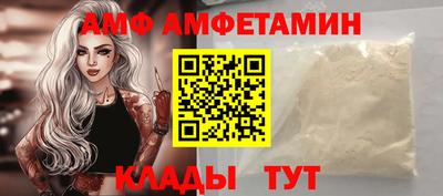 кокаин колумбия Славгород