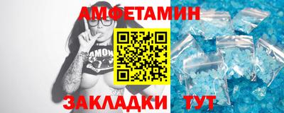 кокаин колумбия Славгород