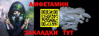кокаин колумбия Славгород