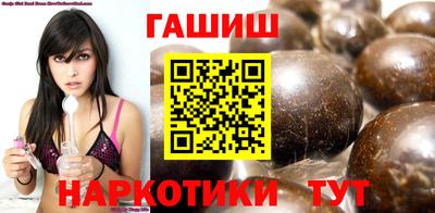 мдпв Сланцы