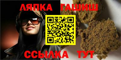 кокаин колумбия Славгород