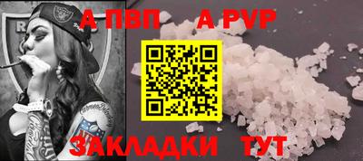 кокаин колумбия Славгород