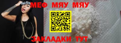 кокаин колумбия Славгород