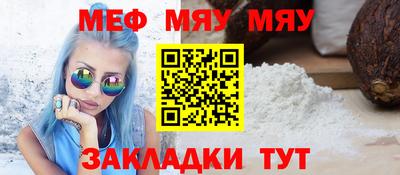 кокаин колумбия Славгород
