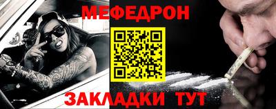 кокаин колумбия Славгород