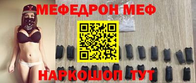 кокаин колумбия Славгород