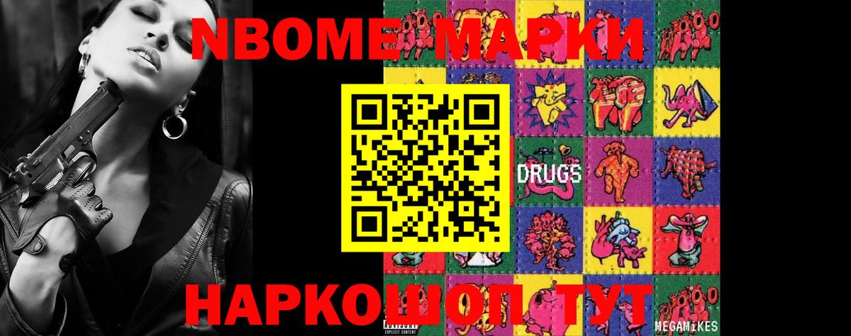Лсд 25 экстази ecstasy  LSD-25 экстази ecstasy  Нефтекумск  ЛСД экстази  Вход с VPN 